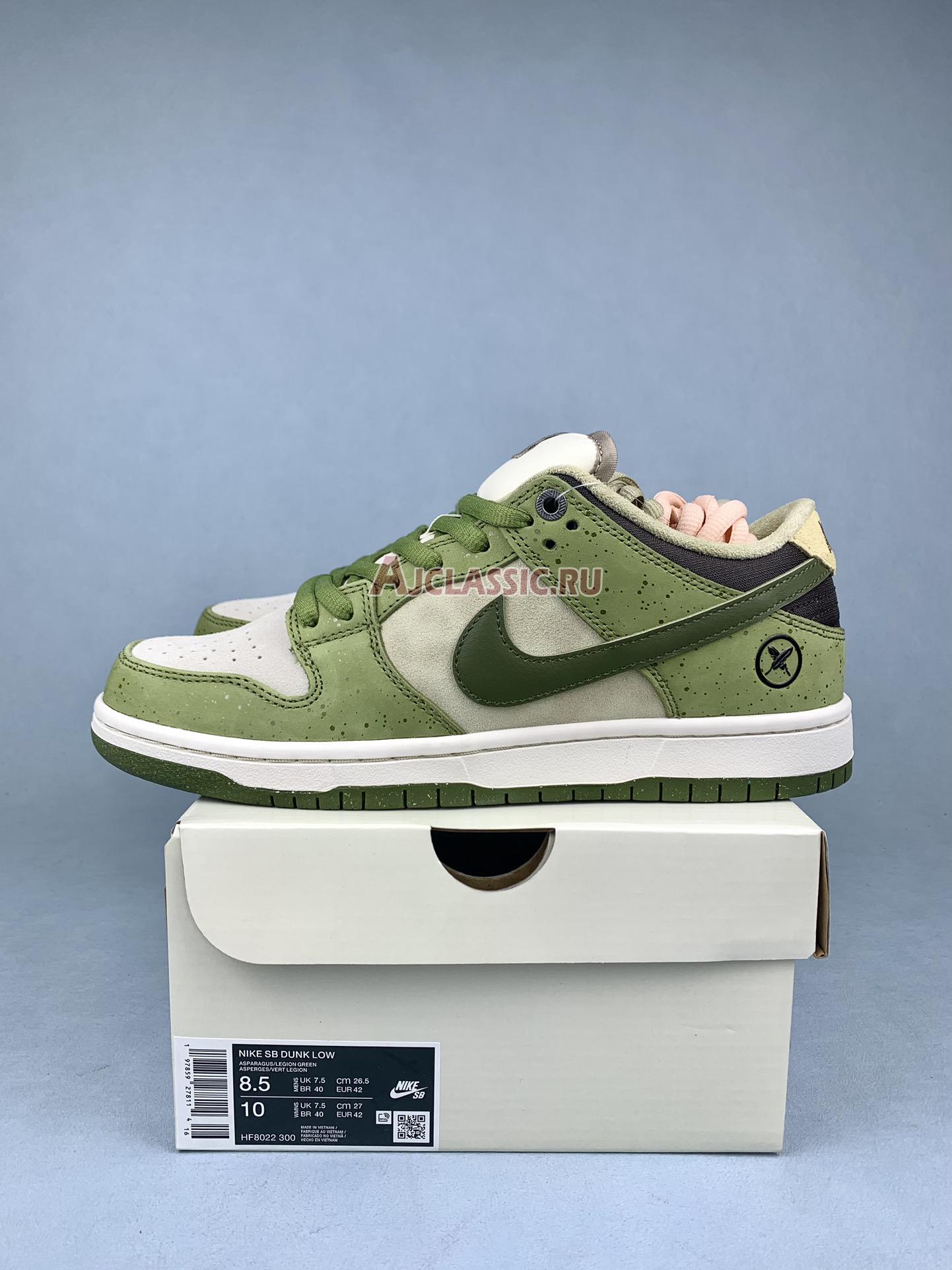 New Nike SB Dunk Low "Yuto Horigome Asparagus" HF8022-300 Shoes