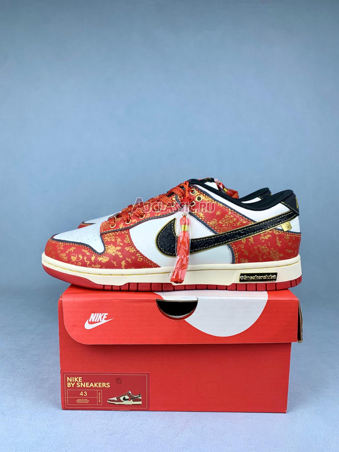 New Custom Nike SB Dunk Low "Double Happiness Cloud Pattern - Red Gold" RW1220-005 Shoes