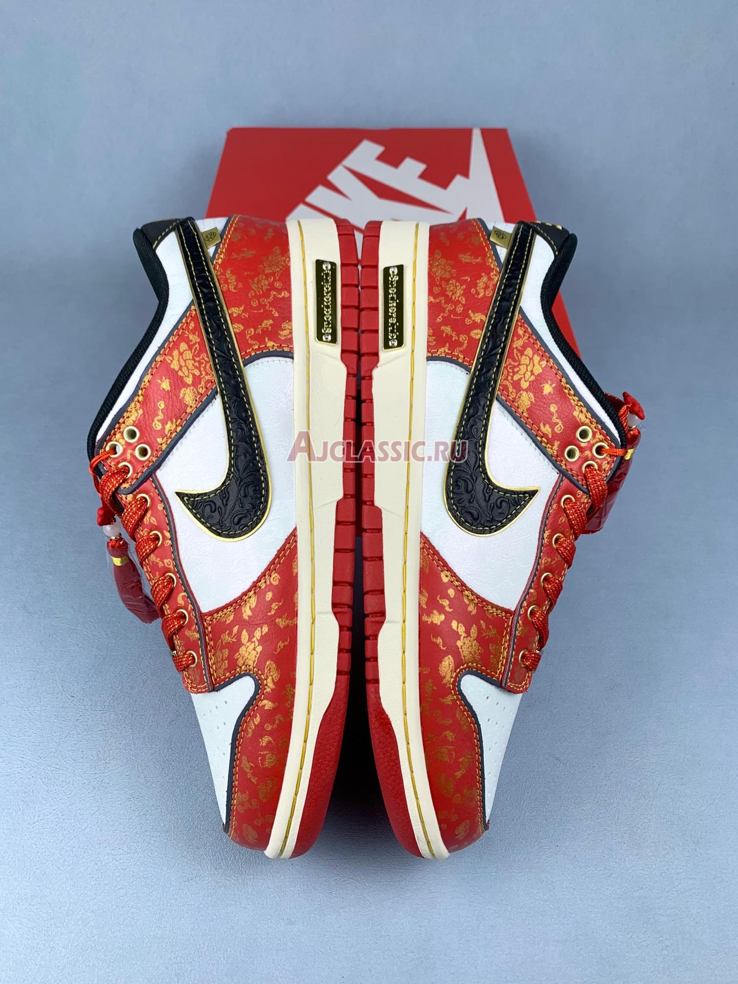 New Custom Nike SB Dunk Low "Double Happiness Cloud Pattern - Red Gold" RW1220-005 Shoes