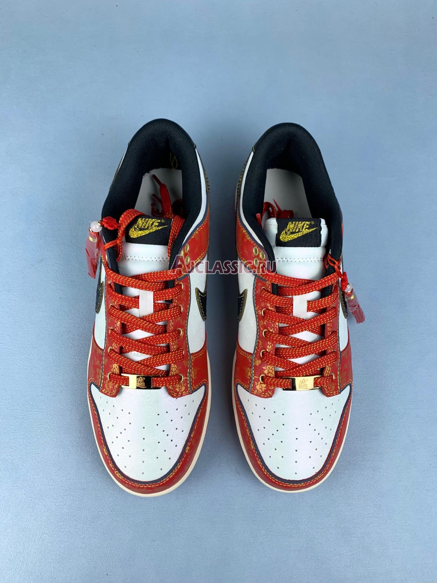 New Custom Nike SB Dunk Low "Double Happiness Cloud Pattern - Red Gold" RW1220-005 Shoes