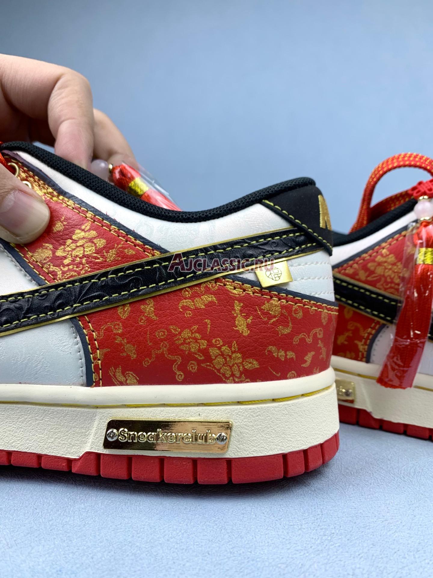 New Custom Nike SB Dunk Low "Double Happiness Cloud Pattern - Red Gold" RW1220-005 Shoes